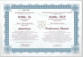 Budapest 1999. "Középületépítő Részvénytársaság" névre szóló részvénye 10.000Ft értékben (...