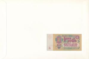 Szovjetunió 1961. 1R felbélyegzett borítékban, bélyegzéssel T:UNC Sovjet Union 1961. 1 Ruble in enve...