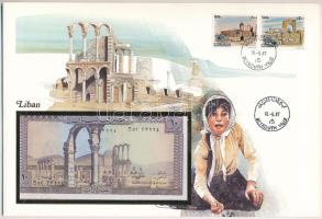 Libanon 1986. 10L felbélyegzett borítékban, bélyegzéssel T:UNC Lebanon 1986. 10 Livres in envelope with stamp and cancellation C:UNC