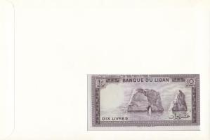 Libanon 1986. 10L felbélyegzett borítékban, bélyegzéssel T:UNC Lebanon 1986. 10 Livres in envelope w...