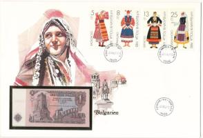 Bulgária 1974. 1L felbélyegzett borítékban, bélyegzéssel T:UNC  Bulgaria 1974. 1 Leva in envelope with stamp and cancellation C:UNC