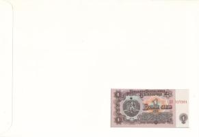 Bulgária 1974. 1L felbélyegzett borítékban, bélyegzéssel T:UNC 
Bulgaria 1974. 1 Leva in envelope w...