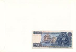 Görögország 1978. 50Dr felbélyegzett borítékban, bélyegzéssel T:UNC
Greece 1978. 50 Drachmai in env...