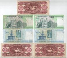 1984. 100Ft (2x, az egyik fordított hátlapi alapnyomattal) + 1992. 100Ft + 1998. 200Ft "FG&quot...