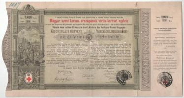 Budapest 1882. "Magyar szent korona országainak vörös-kereszt egylete" kisorsolási kötvény...