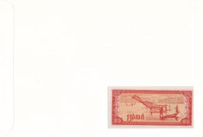 Kambodzsa 1979. 1/2R felbélyegzett borítékban, bélyegzéssel T:UNC
Cambodia 1979. 1/2 Riel in envelo...