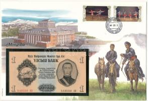 Mongólia 1955. 1T felbélyegzett borítékban, bélyegzéssel T:AU Mongolia 1955. 1 Tugrik in envelope with stamp and cancellation C:AU