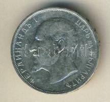 Bulgária 1912. 2L Ag T:2/3 kis ph