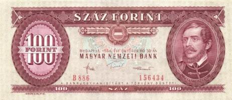 1984. 100Ft (4x) egymásutáni sorszámmal T:II+ Csak egyszer hajtva, törve nem!