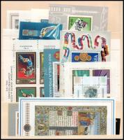 60 klf komplett magyar sor és 20 klf blokk 2 berakólapon / 60 different Hungarian sets and 20 differ...