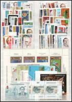 80 klf komplett sor, 100 klf egyedi bélyeg, 10 klf blokk 2 berakólapon / Hungarian 80 different sets...