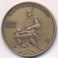 2021. 2000Ft Cu-Zn "Ópusztaszeri Nemzeti Történeti Emlékpark" kapszulában T:UNC