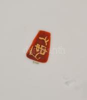 Japán süteményes készlet, 5 személyes, hibátlan, jelzett, d: 15 cm, 43x16cm