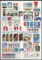 Románia komplett sorok, egyedi bélyegek, 12 klf blokk / Romania lot: sets, stamps, 12 different blocks