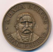 Szabolcs Péter (1942-) 1985. "MÉE XV. Vándorgyűlése - Zalaegerszeg / Deák Ferenc - A haza bölcs...