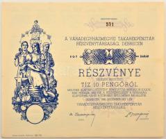 Debrecen 1938. Váradegyházmegyei Takarékpénztár Részvénytársaság, Debrecen részvénye 10P-ről, teljes szelvényívvel, szárazpecséttel T:AU / Hungary / Debrecen 1938. Váradegyházmegyei Takarékpénztár Részvénytársaság, Debrecen share about 10 Pengő, with full coupon sheet, embossed stamp C:AU