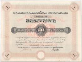 Szombathely 1938. &quot;Szombathelyi Takarékpénztár Részvénytársaság&quot; részvénye 50P-ről, szelvényekkel, szárazpecséttel (2x) T:XF