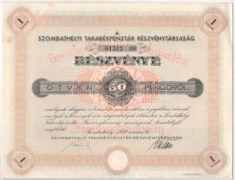 Szombathely 1938. "Szombathelyi Takarékpénztár Részvénytársaság" részvénye 50P-ről, szelvé...