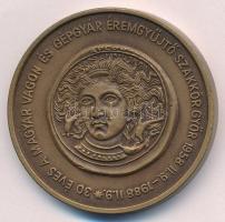 Bognár György (1944-) 1988. "30 éves a Magyar Vagon és Gépgyár Éremgyűjtő Szakkör Győr" bronz emlékérem (42,5mm) T:UNC kis patina  Adamo GR3