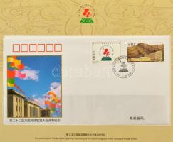 1999 A Kínában rendezett bélyeg világkiállítás emlékalbuma, nagyon ritka! / The 22nd congress of the...