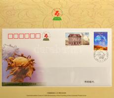 1999 A Kínában rendezett bélyeg világkiállítás emlékalbuma, nagyon ritka! / The 22nd congress of the...