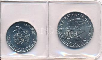 1983. 20f Al + 5Ft Ni + 10Ft Ni "FAO" sor, eredeti tokban, tanúsítvánnyal T:UNC Adamo EM69, EM70, EM71