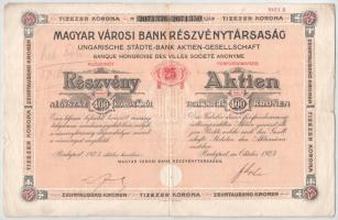 Budapest 1922-1923. "Magyar Városi Bank Részvénytársaság" 25 részvénye egyben, egyenként 4...