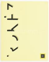 Irokéz Collection 2001. Szerk.: Szboszlai János, Szőke Katalin. Szombathely, 2001, Irokéz Gyűjtemény. Gazdag képanyaggal, többek közt Németh Hajnal, Braun András, Ádám Zoltán műveinek reprodukcióival illusztrálva. Magyar és angol nyelven. Kiadói papírkötés.