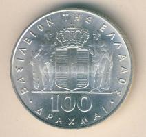 Görögország 1970. 100Dr Ag "1967-es forradalom" T:1/2+ Csak 30.000db!