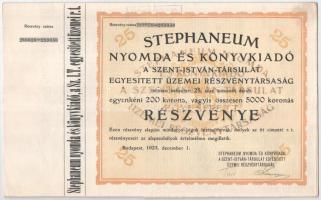 Budapest 1923. Stephaneum Nyomda és Könyvkiadó A Szent István-Társulat Egyesített Üzemei Részvénytársaság 25db részvénye összesen 5000K-ról, szelvényekkel szárazpecséttel T:F