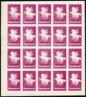 1937 Magyar Nemzeti Nyomtatványkiállítás levélzáró kisív sor, kék, piros, zöld színekben