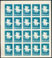 1937 Magyar Nemzeti Nyomtatványkiállítás levélzáró kisív sor, kék, piros, zöld színekben