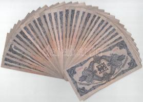 1945. 500P (30x) T:F,VG közte szép papír és kisebb anyaghiány
Adamo P19