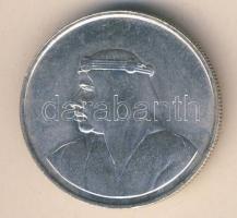 Bahrain 1968. 500F Ag "Isa Town" T:2