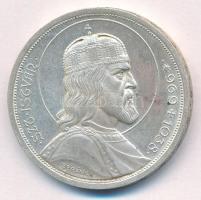 1938. 5P Ag "Szent István" T:XF patina Adamo P8.1
