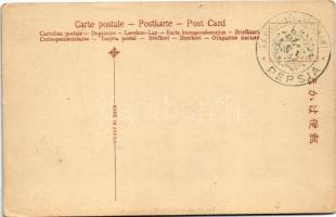 Shanghai, Tea House in Native City + "K.K. BORDTELEGRAPHENAMT PERSIA"