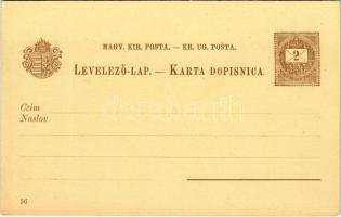 Plitvicka Jezera / Plitvicei tavak. Ezredéves Országos Kiállítás / Plitvice Lakes. Hungarian Millenn...