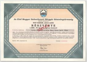 Martfű 1990. "Első Magyar Szövetkezeti Sörgyár Részvénytársaság" 1db névre szóló részvénye 1000Ft értékben, "MINTA" felülbélyegzéssel, "0000000" sorszámmal, szelvényekkel T:AU