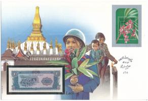 Laosz 1979-1988. 1K felbélyegzett borítékban, bélyegzéssel T:UNC  Laos 1979-1988. 1 Kip in envelope with stamp and cancellation C:UNC