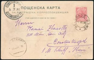 1898 Képeslap Szerbiából az S.M.S. Hum hajóra címezve Konstantinápolyba / Postcard addressed to a N.C.O. on board S.M.S. Hum in Constantinople. S.M.S. Hum was in Buyuktere (Büyükdere, in Sanyer, Istanbul) from June 20 through July 16, 1898.