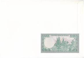 Jemen DN (1983.) 1R borítékban, alkalmi bélyeggel és bélyegzéssel T:UNC
Yemen ND (1983.) 1 Rial in ...