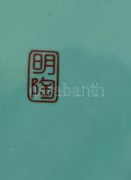 Japán paradicsommadár mintás váza, türkizzöld fonton zománcfestett mintával, jelzéssel, hibátlan, m:...