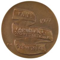 Borsos Miklós (1906-1990) 1977. "Fa- és Papíripari Szövetkezetek Szövetsége" kétoldalas, ö...