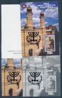 1998/22 Izrael Állam 50 éves 4 db-os felülnyomott emlékív garnitúra (45.000)