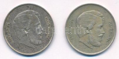 1947. 5Ft Ag "Kossuth" (2x) T:F  Adamo F8.1