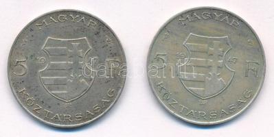 1947. 5Ft Ag "Kossuth" (2x) T:F 
Adamo F8.1