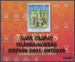 2001/39 Sakk csapat világbajnokság Jereván 2001. október emlékív (8.000)