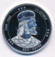 DN "Magyarország Keresztény Királyai / IV. István 1163-1165" Ag emlékérem kapszulában (20g/0.333/38mm) T:PP