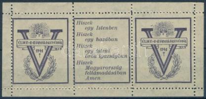 1941/10a Magyar Honvédség emlékív (6.500)