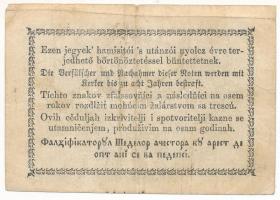 1849. 30kr "Kossuth bankó" dátumban "-IKI" sajtóhibával T:F
Adamo G103h